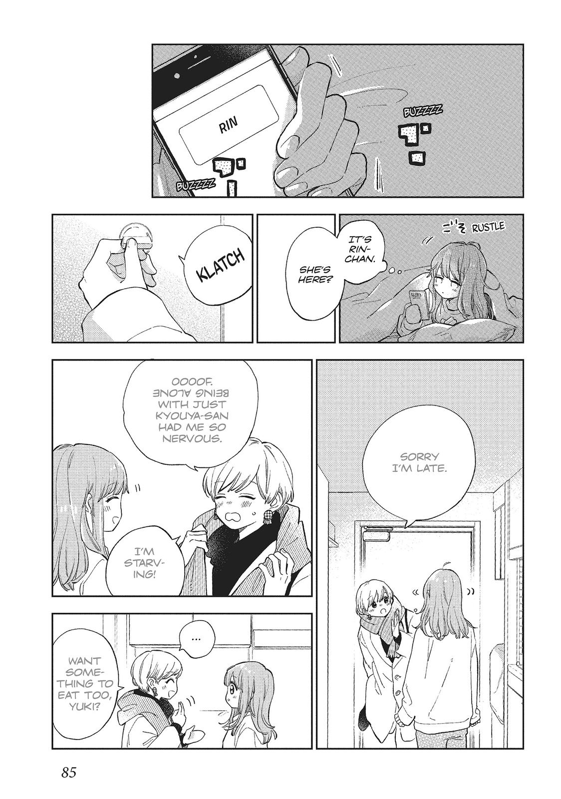 A Sign of Affection, Chapter 11 image 03